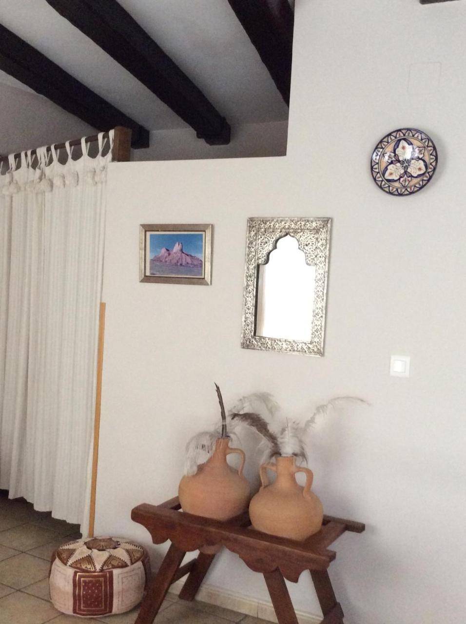 Apartamento Rural Castildetierra Арґедас Екстер'єр фото